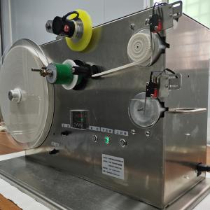 China 2.2kw Power Paper Roll Stretch Wrapping Machine 1 Year For Efficient Production on sale