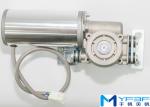 Powerful Brushless DC Electric Motor With High Strength Aluminum Alloy Shell
