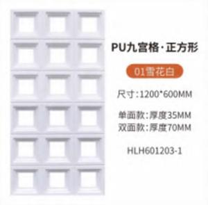 Wholesale Polyurethane PU Faux Brick PU Stone 3D Wall Panels Wall Interior from china suppliers