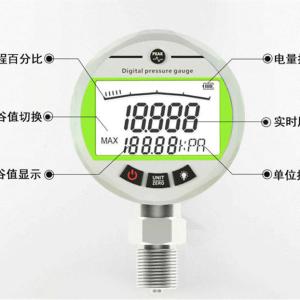 Wholesale Free Shipping Negative R410a Digital Manifold Intelligent Water Pressure Manometer 36000 Psi Gauge Stainless Steel from china suppliers