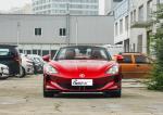 Electric Soft Top Convertible Electric MG Car MG Cyberster Plus Electric Scissor