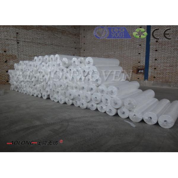 Double Beams PP Spunbond Non Woven Fabric Making Machine 0~250m/min