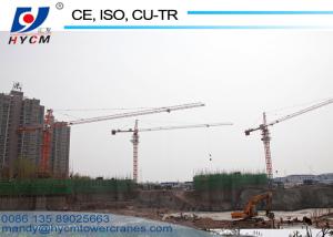 Wholesale Algerie Popular 4t Small Tower Crane QTZ5010 Topkit Tower Crane for Sale from china suppliers