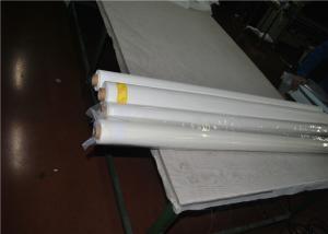 Wholesale Water Resistance Polyester Bolting Cloth With Monofilament Yellow And White from china suppliers