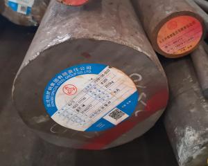Wholesale Forged Alloy Tool Steel Round Bar 1.2083 For Plastic Mould With Dia. 10-350mm from china suppliers