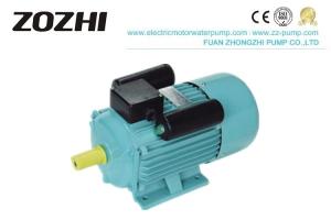 Wholesale YL90L-2 3HP 2.2kw Single Phase Asynchronous Motor General Driving Application from china suppliers