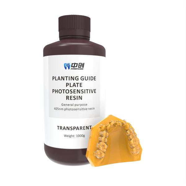 Dental 3D Printing Transparent Orthodontic Bracket Adhesive Guide UV Resin
