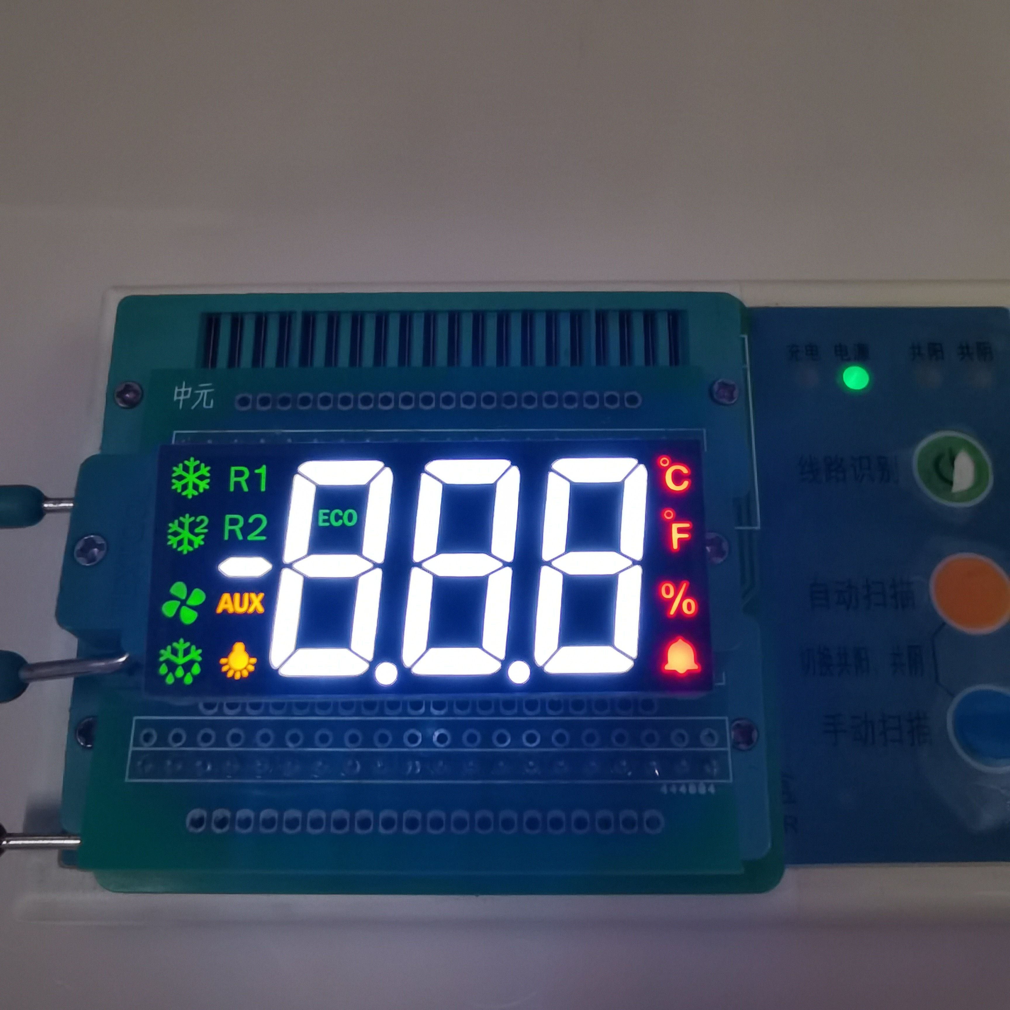 Ultra White/Red /Yellow /Green 3 Digit 7 Segment LED Display For Temperature Control