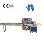 350mm Gloves Packaging Machine Horizontal 80bags/min