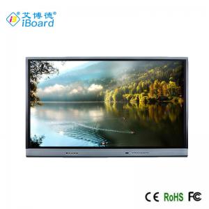 China TFT LED Interactive Digital Whiteboard Smart Board 178 degree View Angle 350 cd/m2 for Class on sale