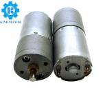 Mini diameter 25mm 24volt 80rpm 400 rpm electric gear motor with metal reduction