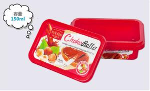 Wholesale Colorful Housewares Promotional Plastic Food Storage Containers For Yoghourt Or Butter from china suppliers