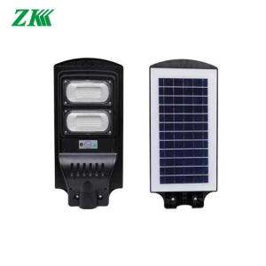 Wholesale 50-300w Solar Powered Street Light 6500K All In One Integrated For Garden from china suppliers