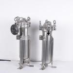 Shanghai Runlan's 25KG Stainless Steel 304/316/316L Filter Housing for