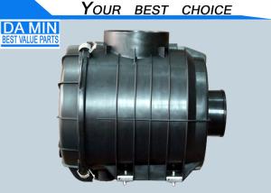 Wholesale 4HF1 Black Isuzu Air Cleaner ASM Npr Truck Parts 8980504150 3.54 KG Net Weight from china suppliers