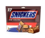 Doypack Automatic Chocolate Packing Machine Granule Food Packaging Sealing