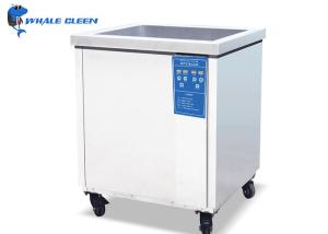 Wholesale Stainless Steel Ultrasonic Engine Cleaner 88L Engine Block Ultrasonic Cleaner from china suppliers