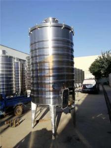 Wholesale 100kg - 20000kg Beer Fermentation Tanks 2000l 3 Years Warranty For Brewery from china suppliers