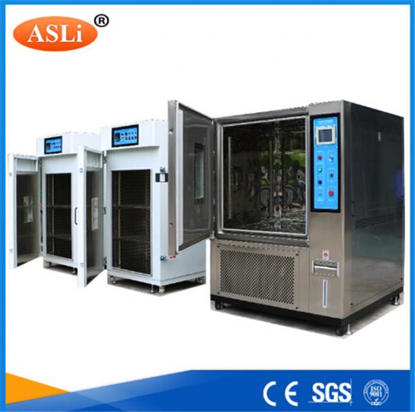 Quality Building Materials Temperature Cycling Climatic Humidity Test Chambers For Calibrating for sale