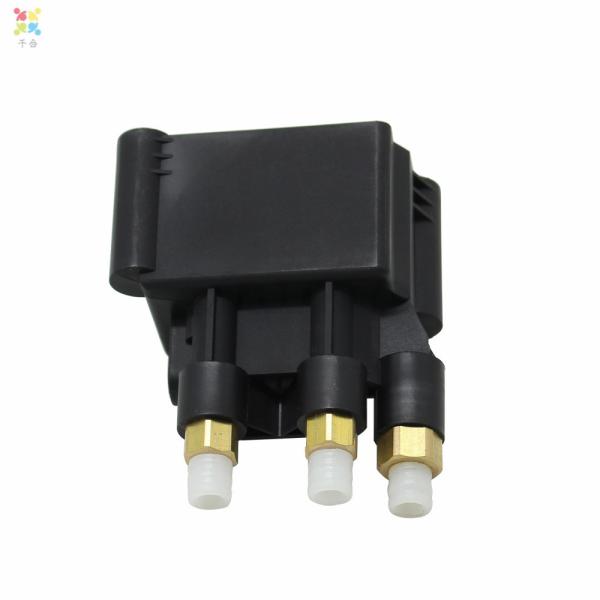 New Air Suspension Valve Block Fits W221 W164 W166 W212 W222 W217 W251
