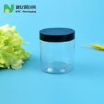Round Leak Proof 400ml Plastic Pot Jars For Travel Storage