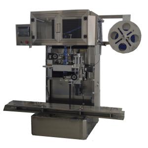 Wholesale Automatic 5 gallon 20 L barrel Shrink Sleeve Labeling Machine from china suppliers