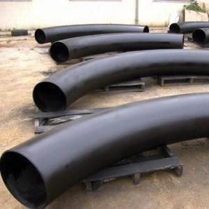Wholesale Steel 5D Pipe Bends from china suppliers