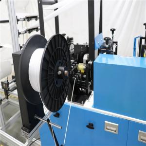 Wholesale 220V 15W KN95 Foldable Mask Machine PLC Head Loop Mask Machine from china suppliers