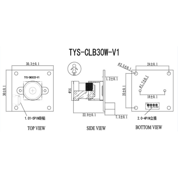 GC0308 USB Camera Module 0.3MP VGA Fixed Focus Low Power Industrial Camera Module