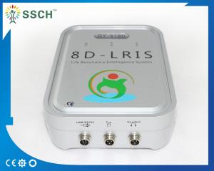 Wholesale Professional Silver Portable 8D NLS IRIS Body Health Analyzer Machine Clinical Version from china suppliers
