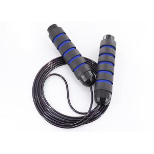 Buy cheap Customized Logo Fitness Jump Rope Professional With 325g Weight And Black Color from wholesalers