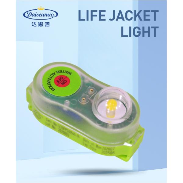 Life jacket light