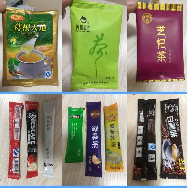 SM-FZ-70 Spice Pouch Packing Machine , Sugar Sachet Packing Machine Automatic