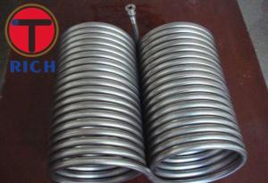 Wholesale Professional Stainless Steel Tube Small Coil ASTM A249/A269 Standard from china suppliers