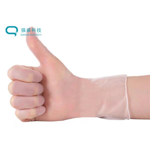 Powder Free Latex Free Nitrile Gloves Disposable Anti Chemicals/Oil/Solvent