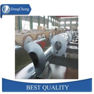 Wholesale AL - Mn 3003 Aluminium Flat Strips / Plain Aluminium Sheet H26 For Glass Spacer from china suppliers