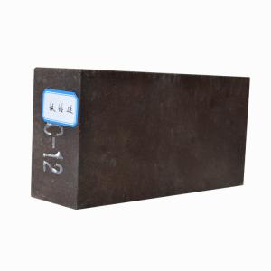 Wholesale High Refractoriness Mag-Cr Magnesia Chromite Brick for Lead Furnaces in Rotary Kilns from china suppliers