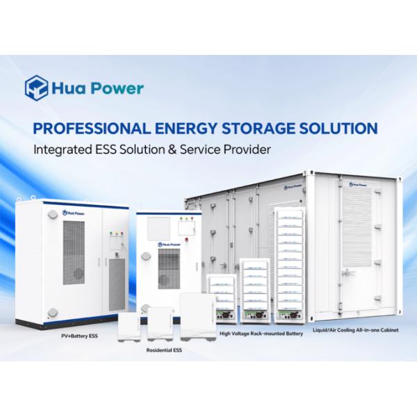 Hua Power ESS Solution 50kW 100kWh On Grid Off Grid All-in-one Indoor Energy Storage Battery LiFePO4 Battery