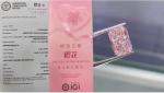 Sakura Pink Lab Grown Diamonds Pink Diamonds Lab Created Colored Diamonds prime