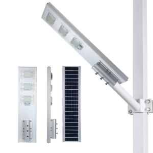 Wholesale Integrated Type Solar Wind Street Light Ip65 Waterproof Easy Maintenance from china suppliers