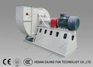 Wholesale Centrifugal Ventilation Fans Smoke Big Flow Backward Curved Blower 15000CFM from china suppliers