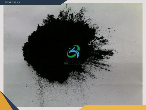 MANGANESE III OXIDE Suppliers Manufactuer Nano Powder Mn2o3 Nanopowder /