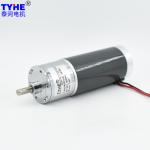 37GB 2500rpm 1.5nm 12v 24v Dc Gear Motors For Curtains 20W 30w High Speed 20kg