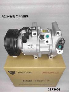 Wholesale OEM 977012P310 Auto AC Compressor Assembly For Kia Sportage 2.4 from china suppliers