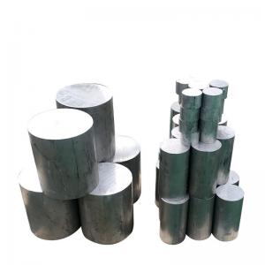 Wholesale Mill Finish Coated Aluminium 6061 T6 Round Bar For Decoration from china suppliers