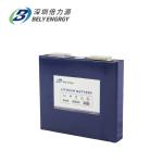 Prismatic Automotive 3.2 V 50ah Lifepo4 Grade A Lithium Ion Battery Used In Cars