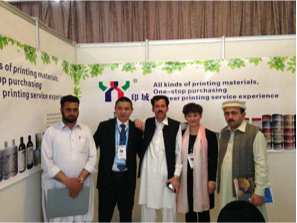 Ceres Solvent Based Security Ink for Screen Printing Black White