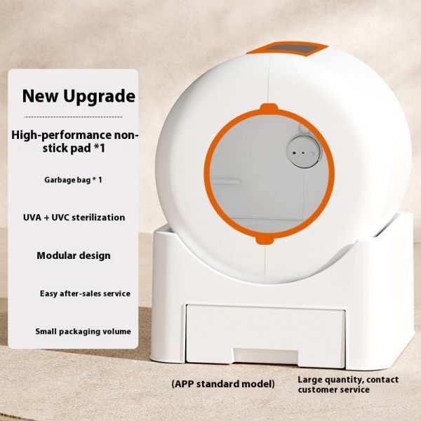 Durable PP Plastic Eco-Friendly 64L Square Large Capacity Self-Cleaning Automatic Cat Litter Box with Easy Clean Feature