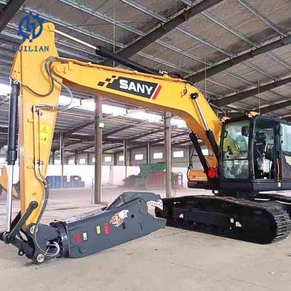 Hydraulic Crusher Concrete Scissors Hydraulic Shear Rotary Metal Hydraulic