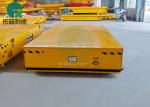 Workshop steel factory 10t flatbed rail battery transfer cart